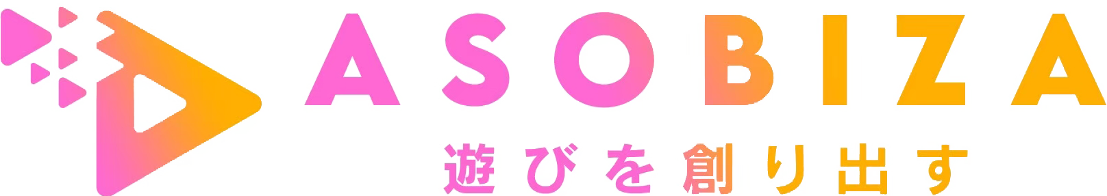 夜這いグループ 男子求人